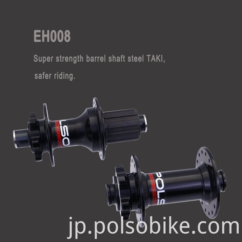 ebike hub 36h